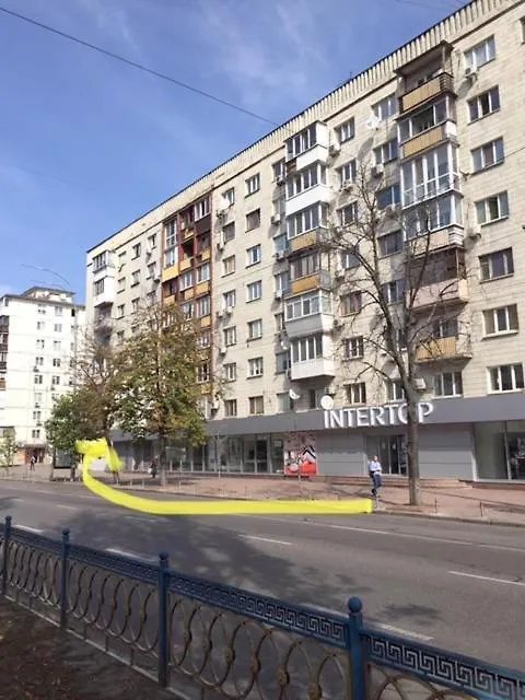 Lejlighed New Apart Lesi Ukrainky Blvd And Olimpiyska And Kreshchatyk And Manhattan City With Parking Kyiv Ukraine